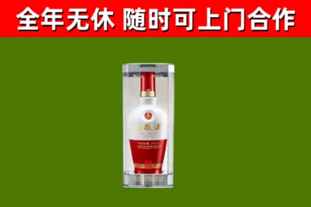 金秀县回收五粮液行情