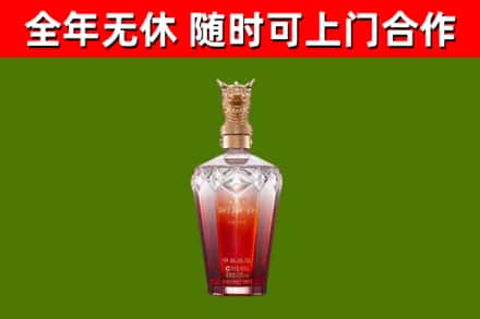 金秀县回收剑南春价格