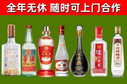 金秀县回收老酒价格